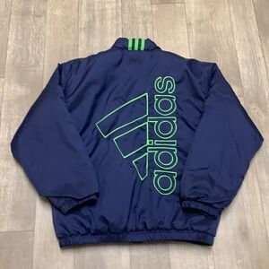 ‎Boys Adidas Jacket